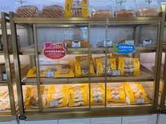 -蜂蝶来饼店(拱北总店)