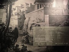 -盘龙城国家考古遗址公园