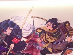 -沼津港渔市(宏伊国际广场店)