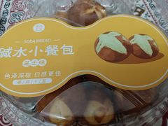 -盒马鲜生(莱蒙都会店)