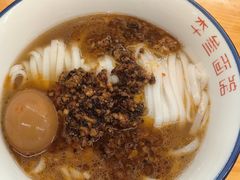 -李叁面馆(妇幼店)