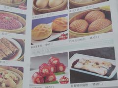 -粤秀小厨·广式早茶(辽宁路店)