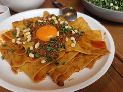 -Grande A'moo(上海万象城店)