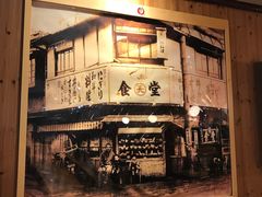 -虹梅食堂·爱蝦乃家