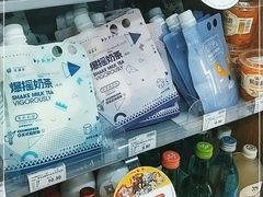 -便利蜂(复兴门内大街远洋大厦店)