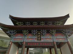 -终南山南五台景区