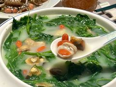 -新兴·金羊座·粤菜点心(乐峰店)