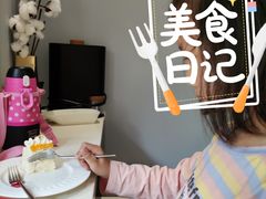 -双风车咖啡馆 Twin Windmills(六道口店)
