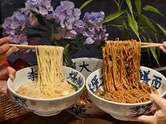 -李犟大爆鳝面·手工蟹黄包(湖滨西湖店)