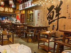 -旧街市鲜货老火锅(大光路店)