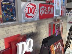 -DQ·蛋糕·冰淇淋(浦江欢乐颂店)