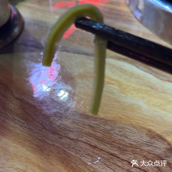 陵水·雾都秤盘火锅