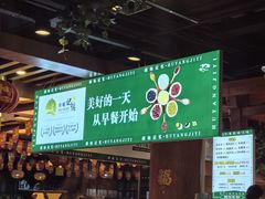 -胡杨记忆(和平路店)