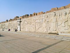 -西安汉城湖景区