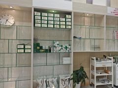 -郑远元专业修脚房(清江西路店)
