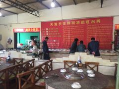 大堂-天发长铁锅炖(王秀村店)