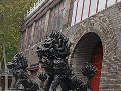 -大明幻境第一城