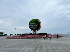 -东港音乐喷泉广场