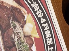 -七涧谷·元气食堂(塘下店)