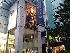 -粤麓轩餐厅(中信泰富广场店)