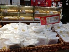 -清真全盛斋传统糕点(西羊市店)
