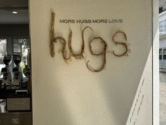 -HUGS coffee(东区店)