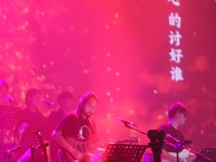 -赤红音乐现场(浦东金桥路店)