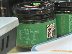 -箪食巷私房菜馆·鲁菜(玉函路店)