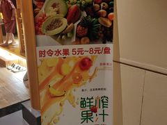 -金源温泉休闲会馆