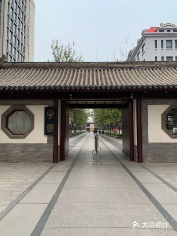 记得以前去北宁公园还是小时候，这么多年之后再次游览冬