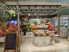 -EPOQUE·一刻花店(兴业太古汇店)