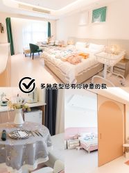 -贝欣月子中心(福清店)