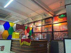 -香港華心糖水鋪(南西总店)
