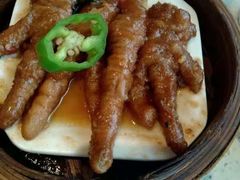 -又一间茶点轩(百汇广场店)