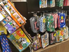 -樟宜机场免税店