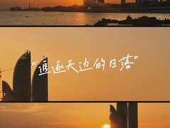 -白城沙滩
