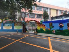 -四川大学(望江校区)