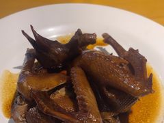 -大鸽饭(马王堆店)