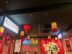 -黄弟大排档·湖南菜·小龙虾·小海鲜(凯旋北路店)