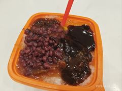 -冰冰酱老味刨冰绵绵冰(中山路总店)
