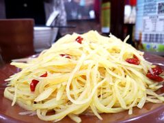 -茗味居羊肉汤面馆(临沂路店)