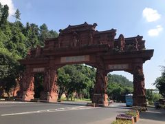 -乐山市博物馆