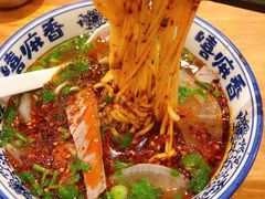 牛肉面-嘻小北·兰州清汤牛肉面(太平洋森活天地店)