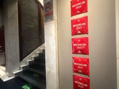 -淮扬府(安定门店)