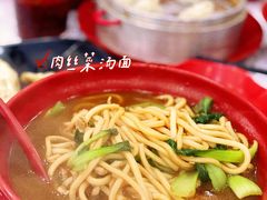 -新川饮食(新川小区店)