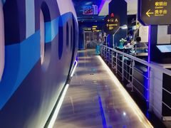 -甜心航空主题餐厅(清远万达广场店)