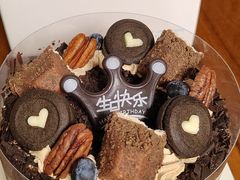 黑森林巧克力蛋糕-良雪LANSOO低糖生日蛋糕(朝阳店)