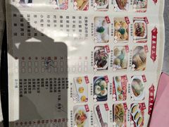 -丰食农家乐