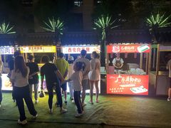 -中建幸福空间