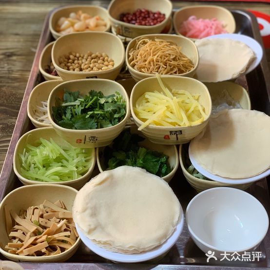 三姨妈丝娃娃(花果园店)